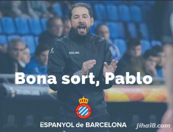  勒沃库森主帅下课，助教临时接手救火  